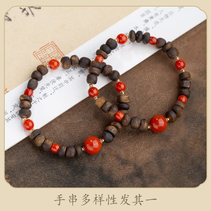 XIANYUAN/仙源莺歌绿奇楠随形9分结香沉香随形南红（多样性发其一）