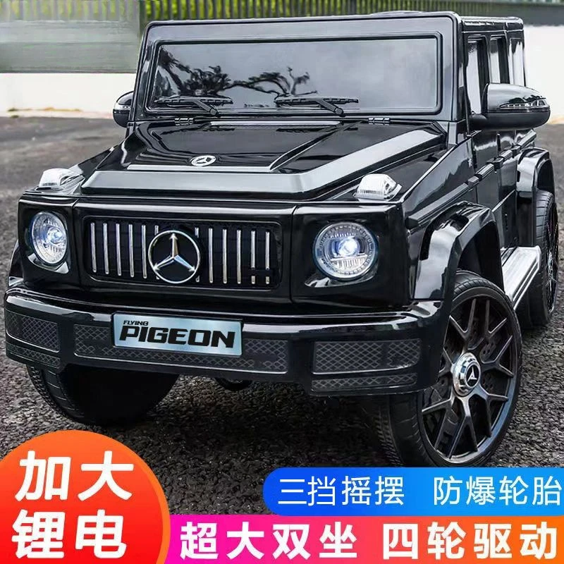 【小扬哥推荐】儿童电动车四轮越野汽车遥控玩具车小孩宝宝充