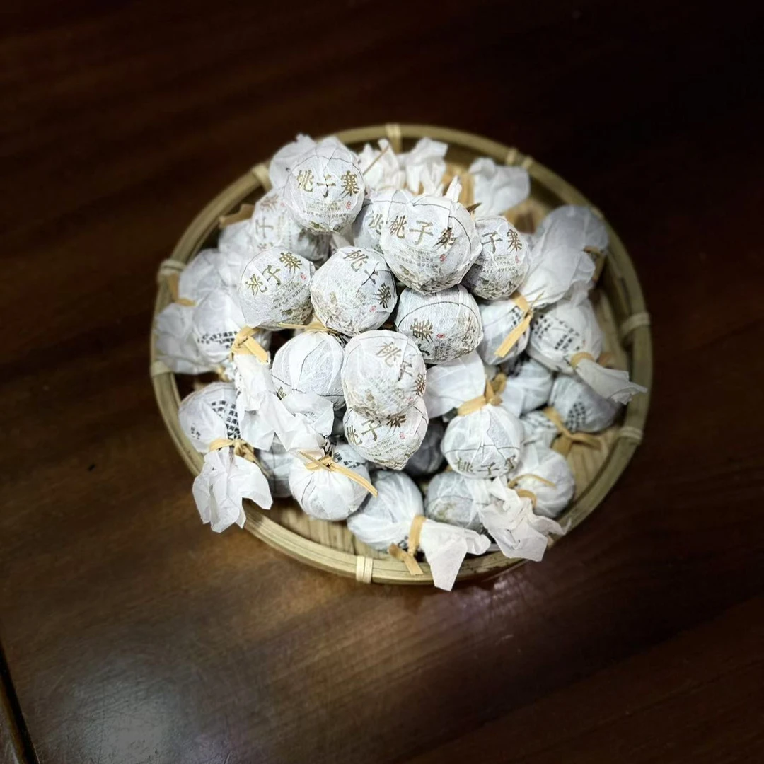 24年 桃子寨熟茶 离地发酵 普洱熟茶龙珠