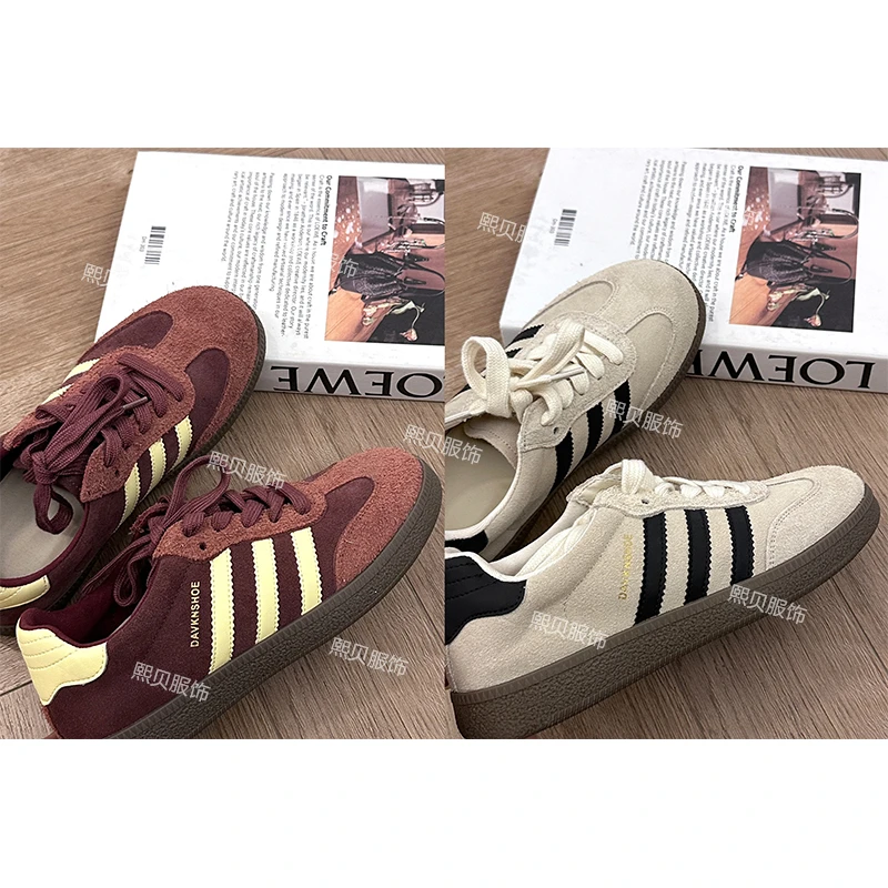 熙贝2 复古磨砂德训鞋韩版拼色百搭运动鞋板鞋 D8061