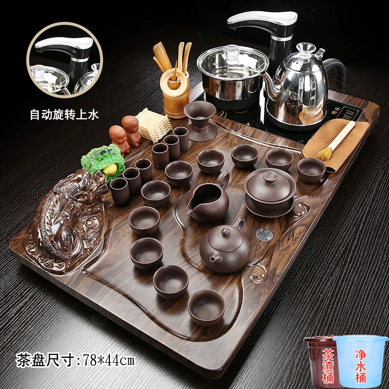 中号茶盘紫砂功夫茶具套装一体家用客厅全自动四合一烧水泡茶托盘