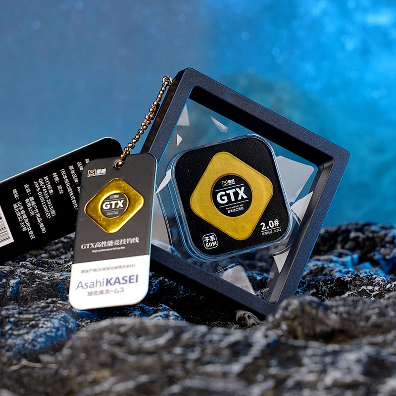 墨威GTX日本进口柔软不打卷的钓鱼线子线主线正品超强拉力尼龙线