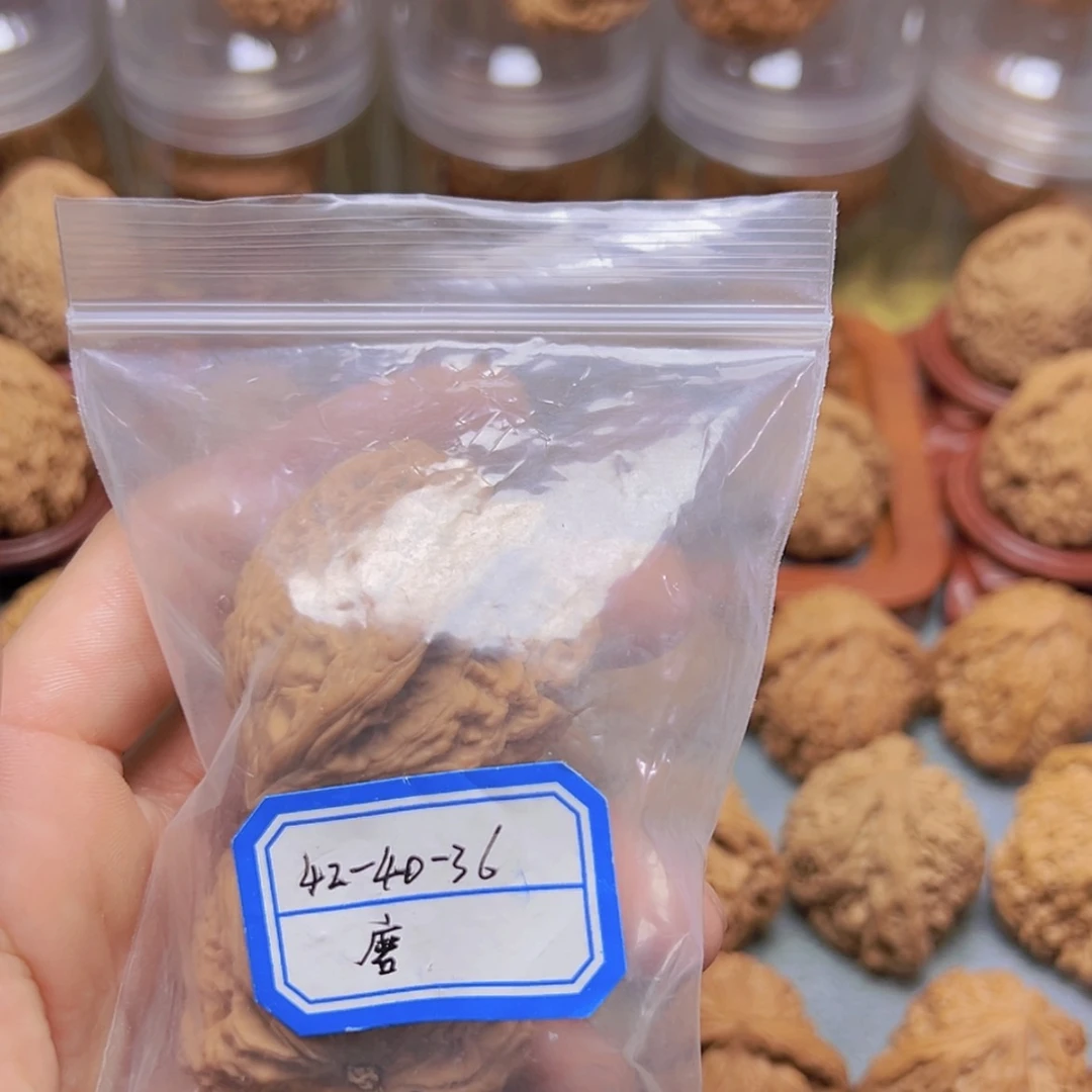【闪购商品】桃核把件