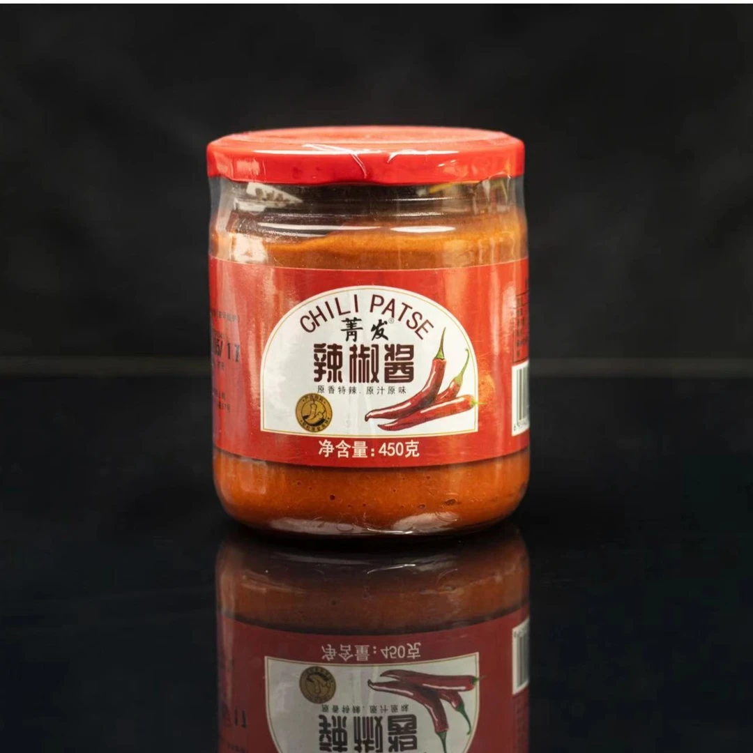 菁发沙县辣椒酱正宗小吃超辣450g拌饭拌面下饭调味酱料火锅蘸料