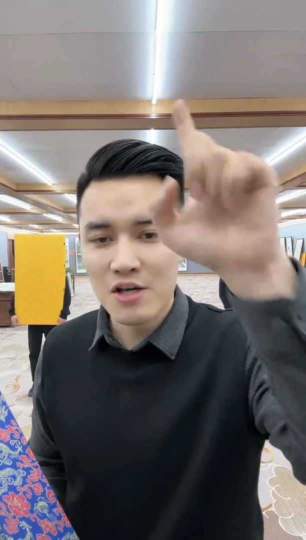 【闪购商品】书法聂锁成-四尺对开仿古宣-室雅兰香