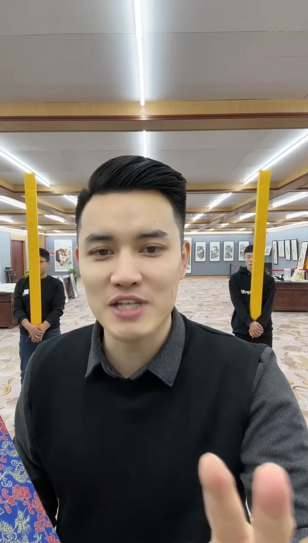 【闪购商品】书法聂锁成-四尺对开仿古宣-室雅兰香