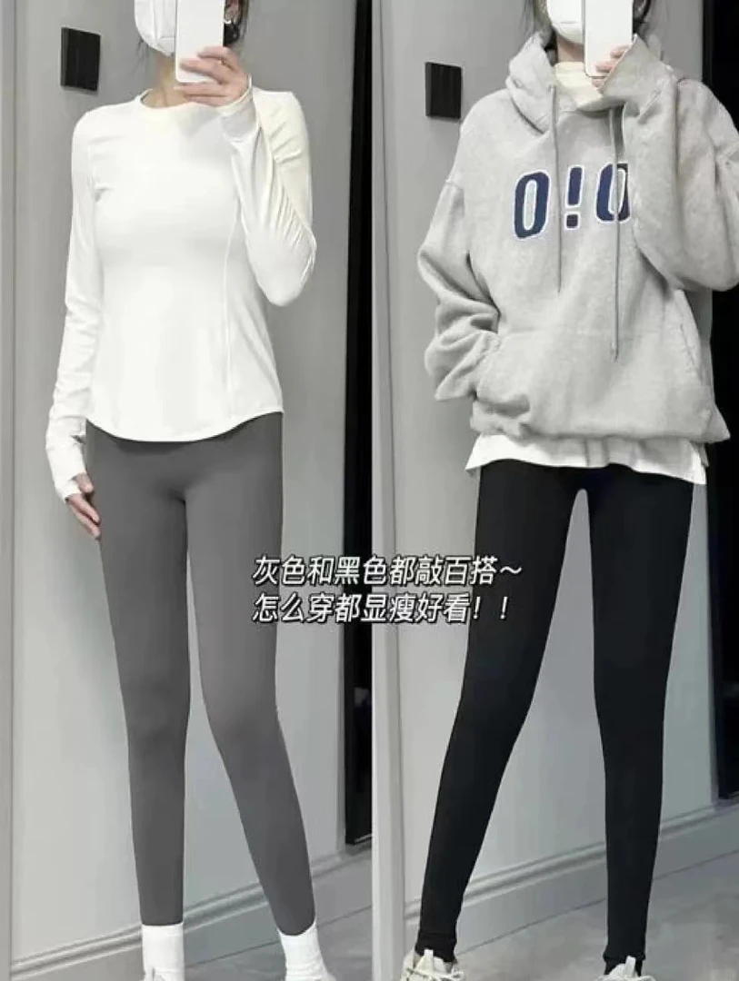 【400-500g芭比裤】小微瑕秋季拉毛绒高腰收腹提臀打底外穿鲨鱼裤