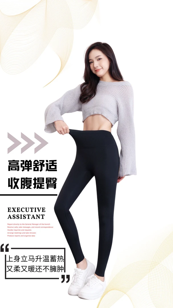 鲨鱼裤过款链接默认微瑕NO退NO换收腹提臀打底外穿鲨鱼裤