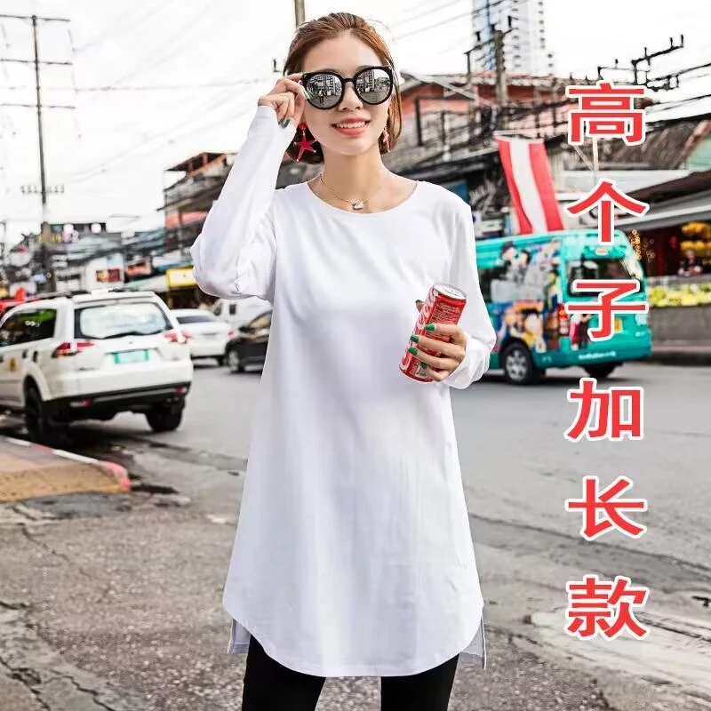100%盖屁股高个子175中长款宽松纯棉长袖T恤女春秋打底衫包臀上