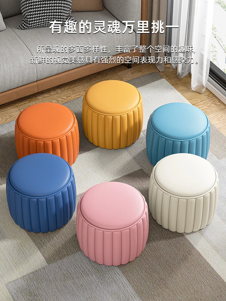 沙发茶几凳垫脚凳南瓜凳简约小板凳客厅换鞋凳墩子小凳子家用矮凳