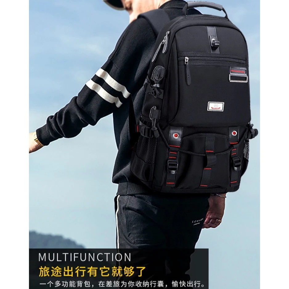 大容量男士双肩包出差休闲旅游电脑包户外登山背包大号学生书包潮