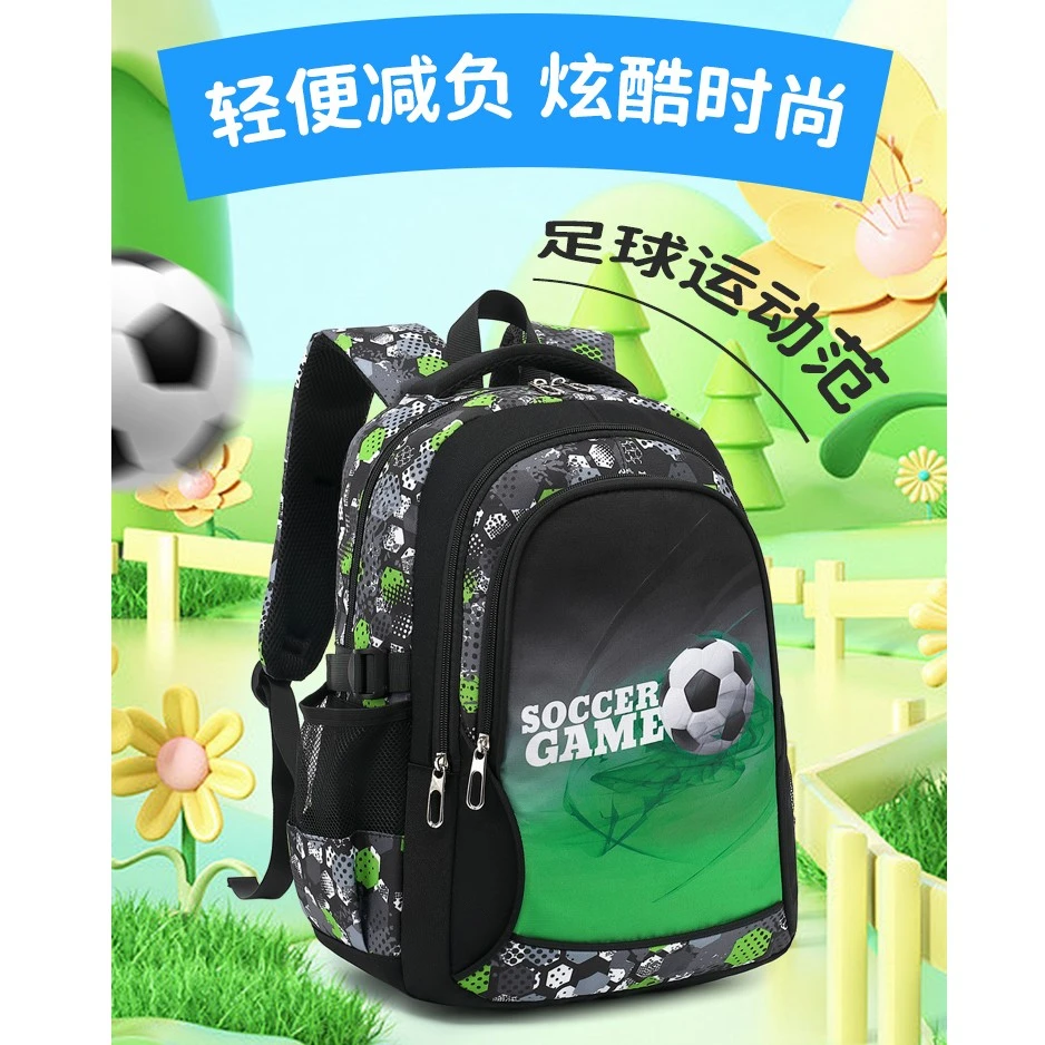 跨境小学生初中生书包休闲潮流双肩包大容量防水背包男生减负