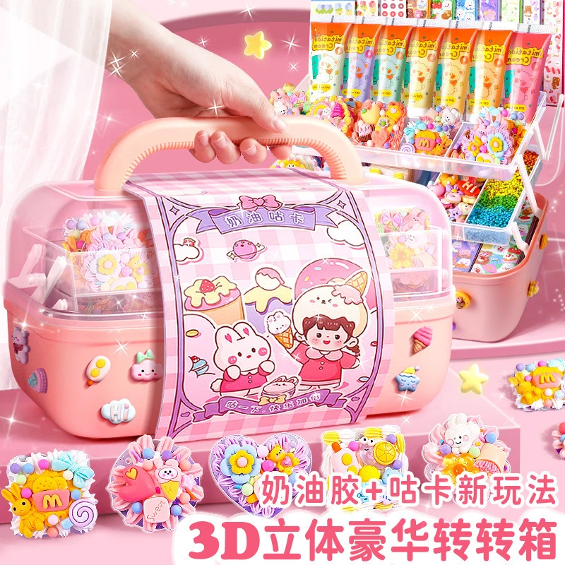 咕卡贴纸套装手工diy奶油胶全套女孩儿童玩具火漆咕卡盘可爱卡砖