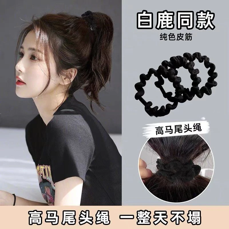 头绳女高级感发绳橡皮筋扎头发女生2022年新款高马尾发圈皮筋发饰