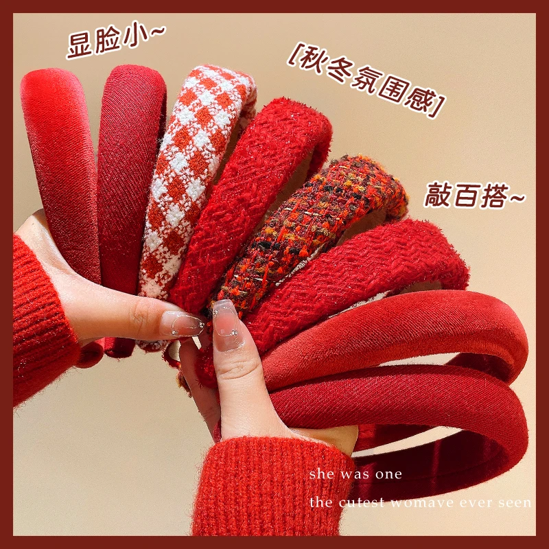 高级感红色发箍女2024新款秋冬圣诞节头箍新年发卡高颅顶发捆头饰