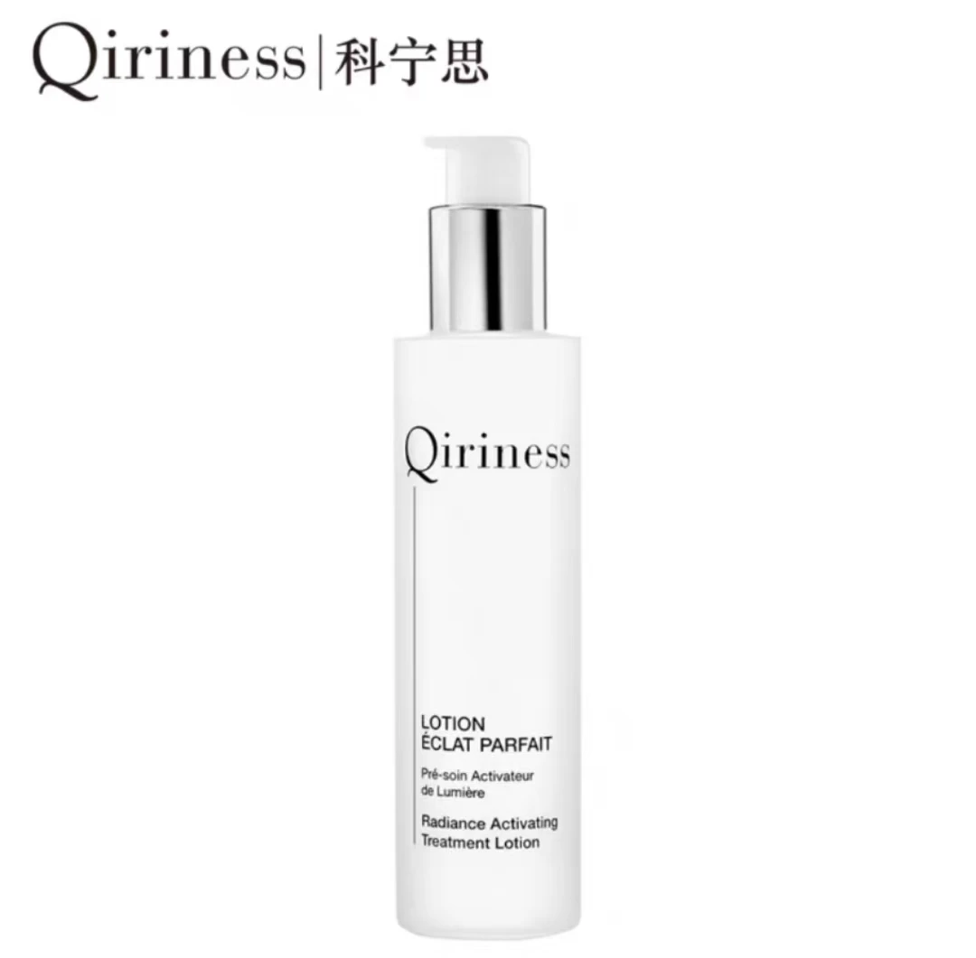 （开心家）Qiriness科宁思烟酰胺M白淡斑柔肤液美白补水保湿水