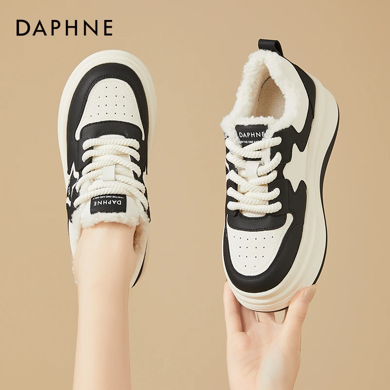 达芙妮熊猫鞋女款棉鞋女鞋2024新款秋冬厚底小白鞋冬季加绒运动鞋