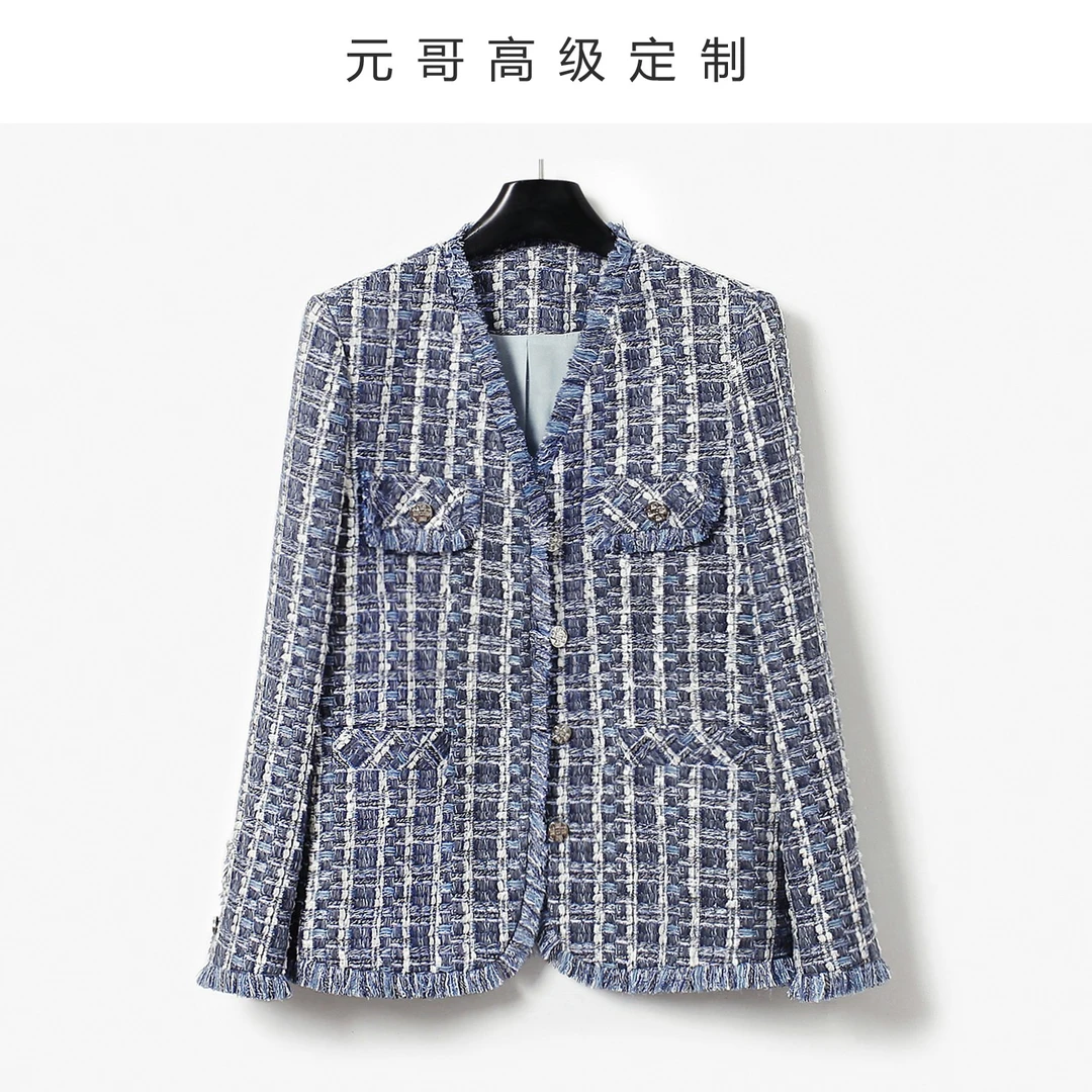 YTWEED元哥高定 优雅精致~蓝色花纱中长款小香风花呢外套气质上衣