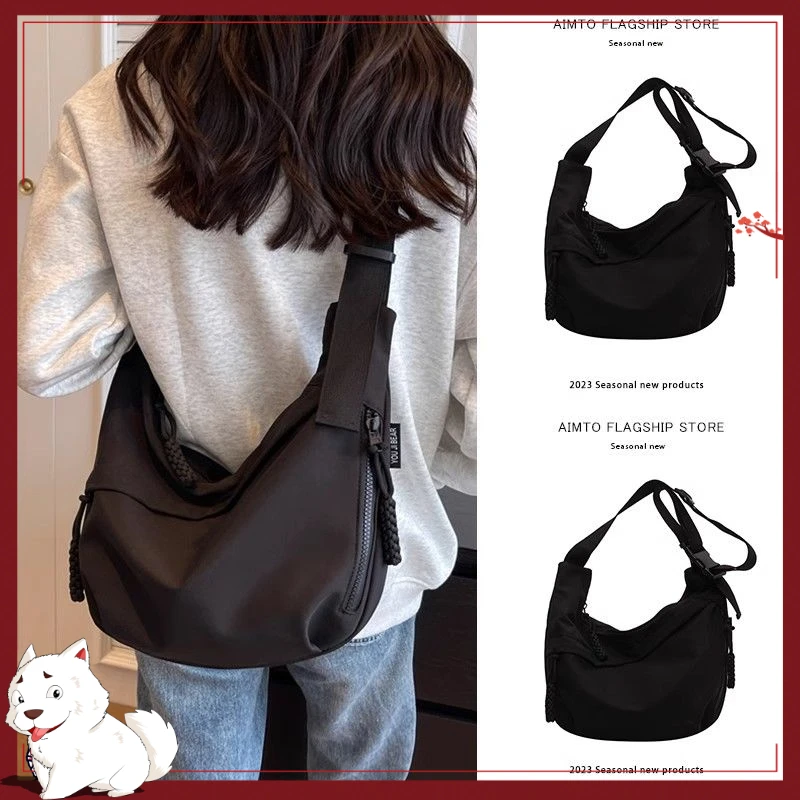 饺子包女2024新款运动休闲牛津布单肩包百搭斜挎旅行大容量月牙G3