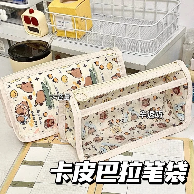 卡皮巴拉笔袋大容量半透明高颜值文具袋ins日系学生三角文具收纳