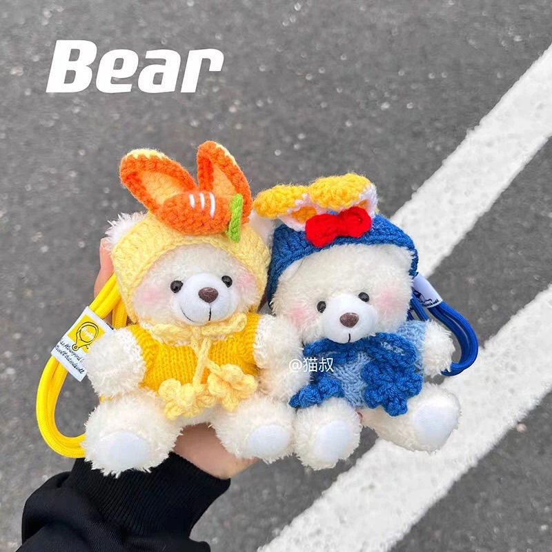 腮红小熊毛绒包挂件创意玩偶可爱熊熊钥匙扣情侣闺蜜礼物挂饰TTT