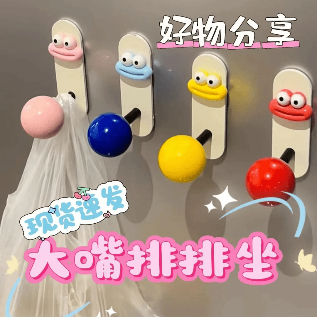 浴室挂钩免打孔强力承重粘胶门后无痕挂衣钩卫生间墙上毛巾粘钩xy