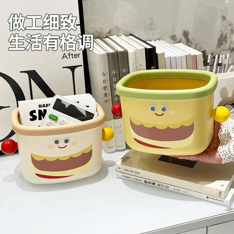 桌面可爱方形垃圾桶收纳汉堡卧室塑料办公室分类盒带客厅纸篓G3