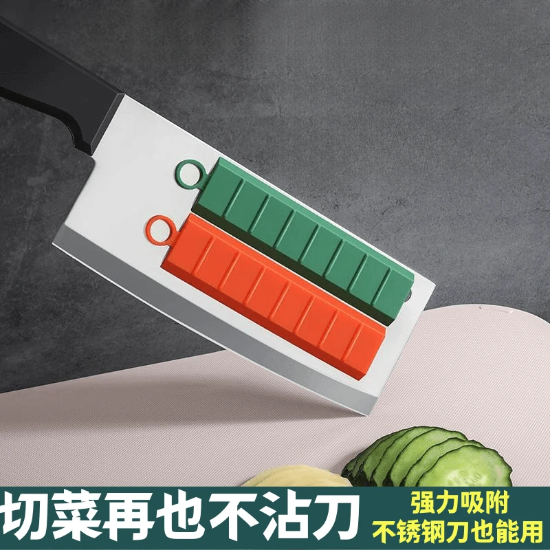 硅胶切菜不粘刀神器食堂后厨不粘刀居家日用切菜神器