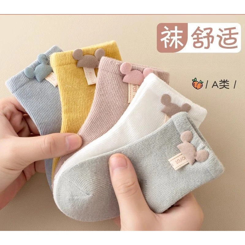 初生婴儿袜子0-3月秋冬款新生幼儿胎袜儿童宝宝中筒袜