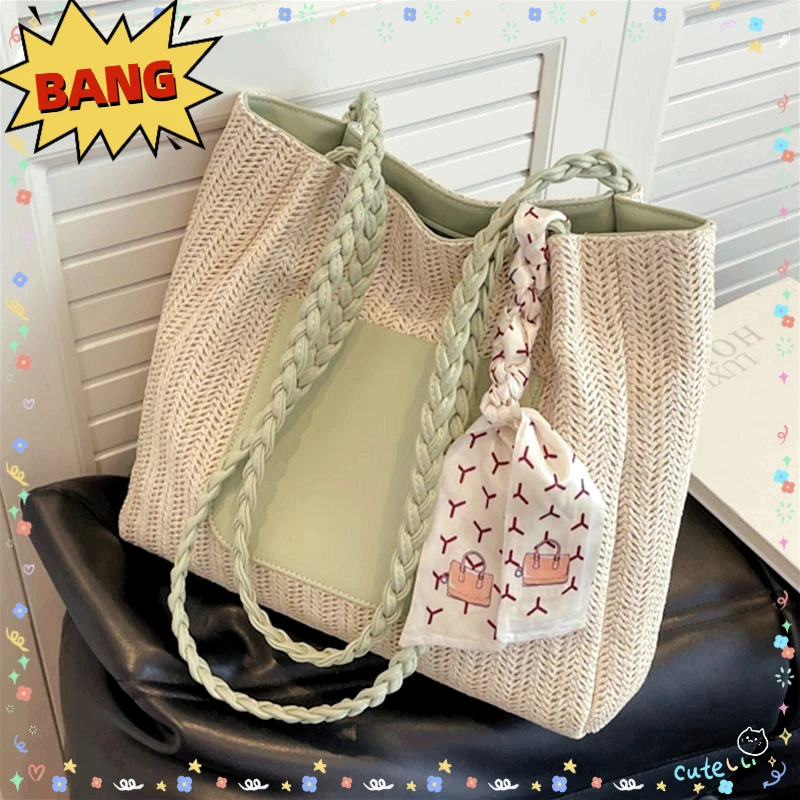 包包女2024款潮编织单肩女包夏季时尚草编休闲托特包手提包网红