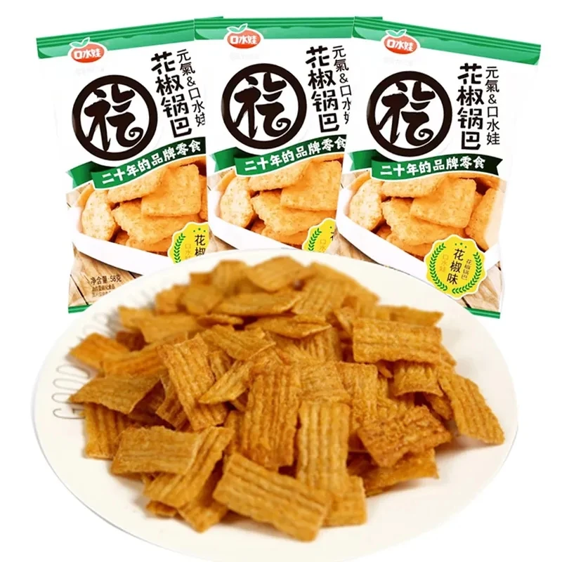 口水花椒锅巴58g膨化儿时网红回忆零食追剧小吃元气解馋怀旧休闲