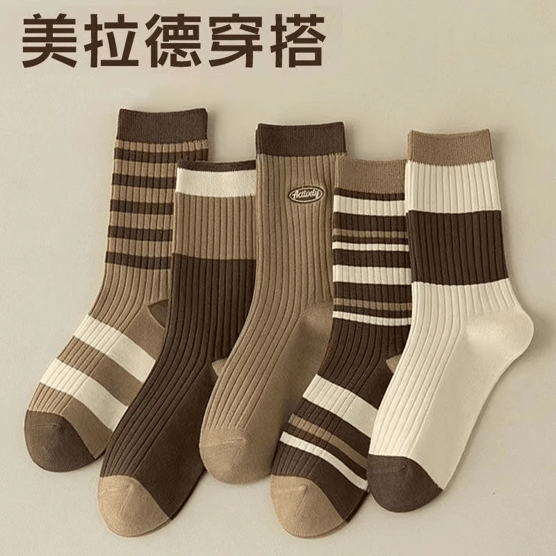 【8双装]美拉德秋冬中筒袜百搭款棕咖色系条纹堆堆袜学院风长yw