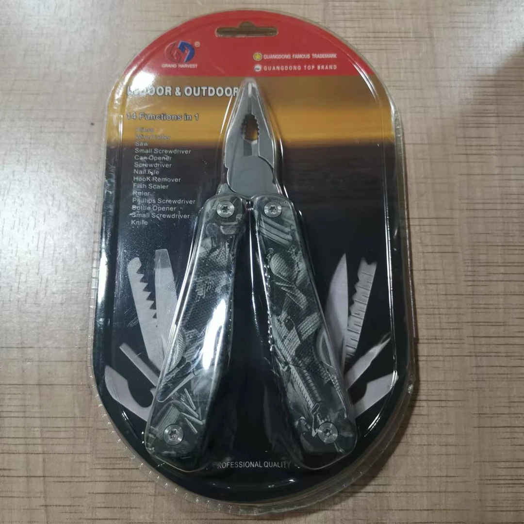 【直播间福利】户外多功能钳应急装备随身工具折叠剪刀组合野外小钳