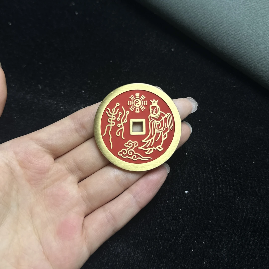 泉哥同款老君拂尘山鬼 铜 现代花钱