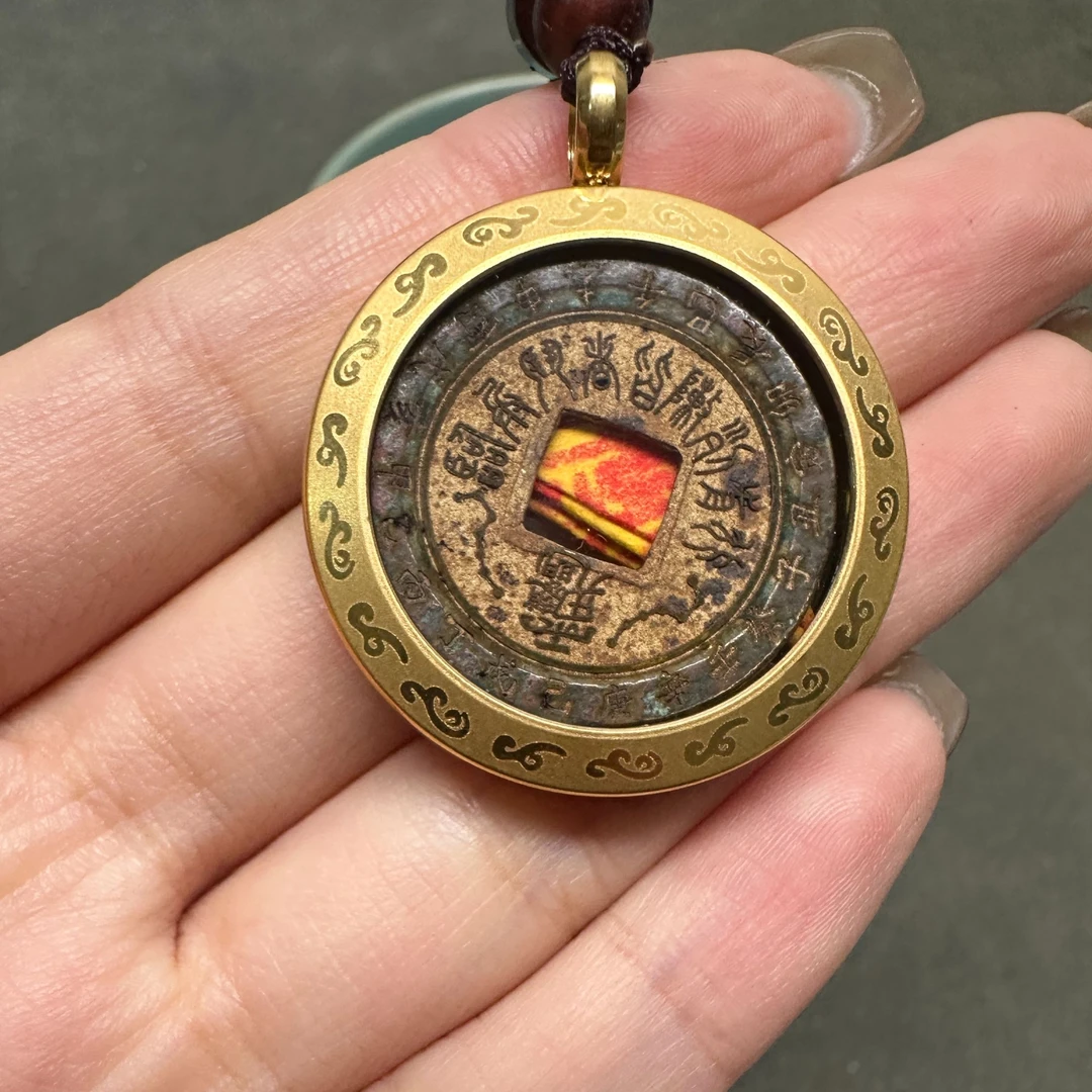 铜 开元带壳带绳 赵公明吊坠 现代花钱