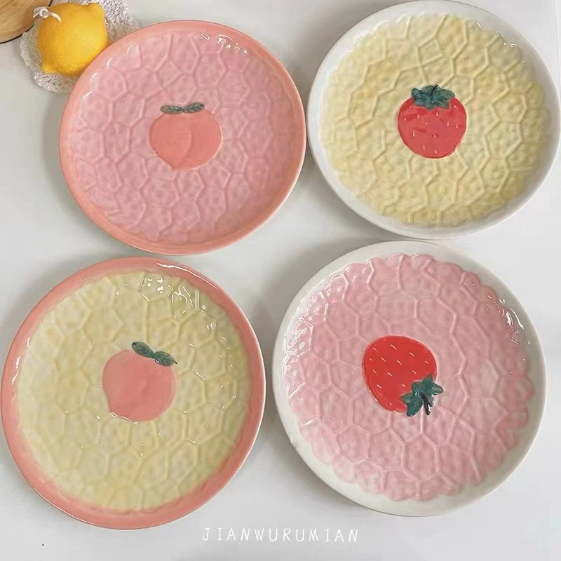 草莓桃子8寸浮雕盘可爱粉色盘子陶瓷手绘韩式日式家用创意小清新