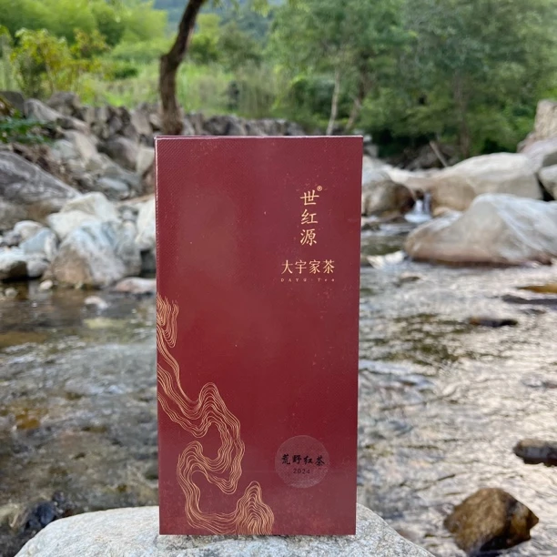 世红源 24荒野红茶 盒装/100g