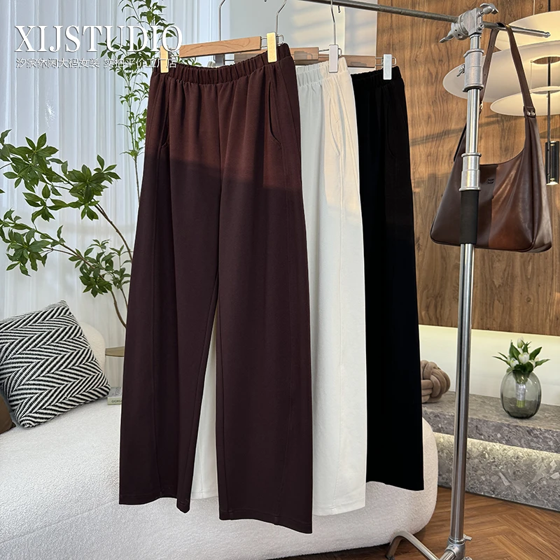 【不退不换】加厚松紧高腰弯刀裤窄版阔腿裤大码弹力休闲镰刀长裤