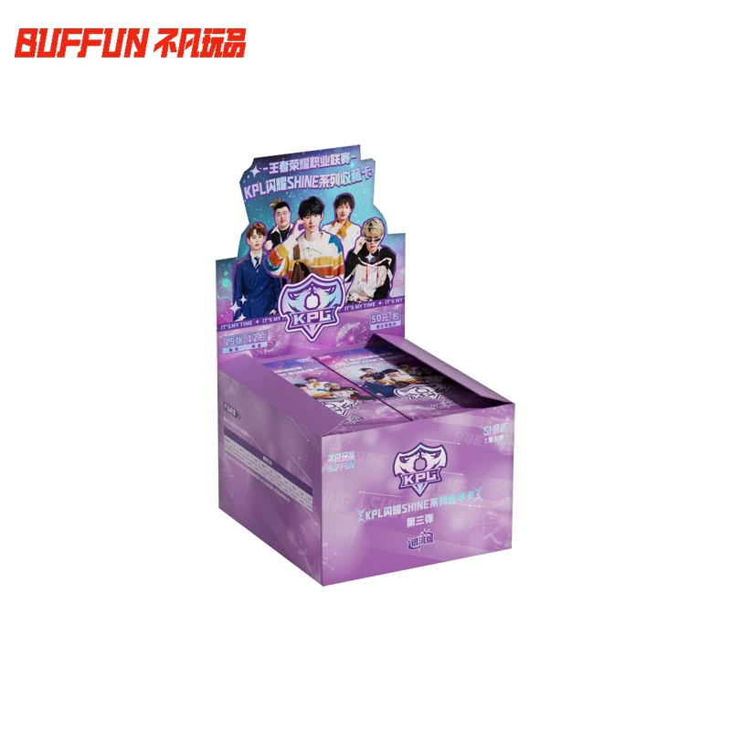 不凡玩品【许愿】KPL选手卡闪耀第三弹（50元包）【拆盒】【卡牌盲盒】