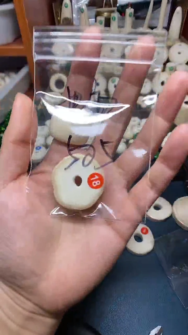 【闪购商品】树脂树脂制品树脂切片