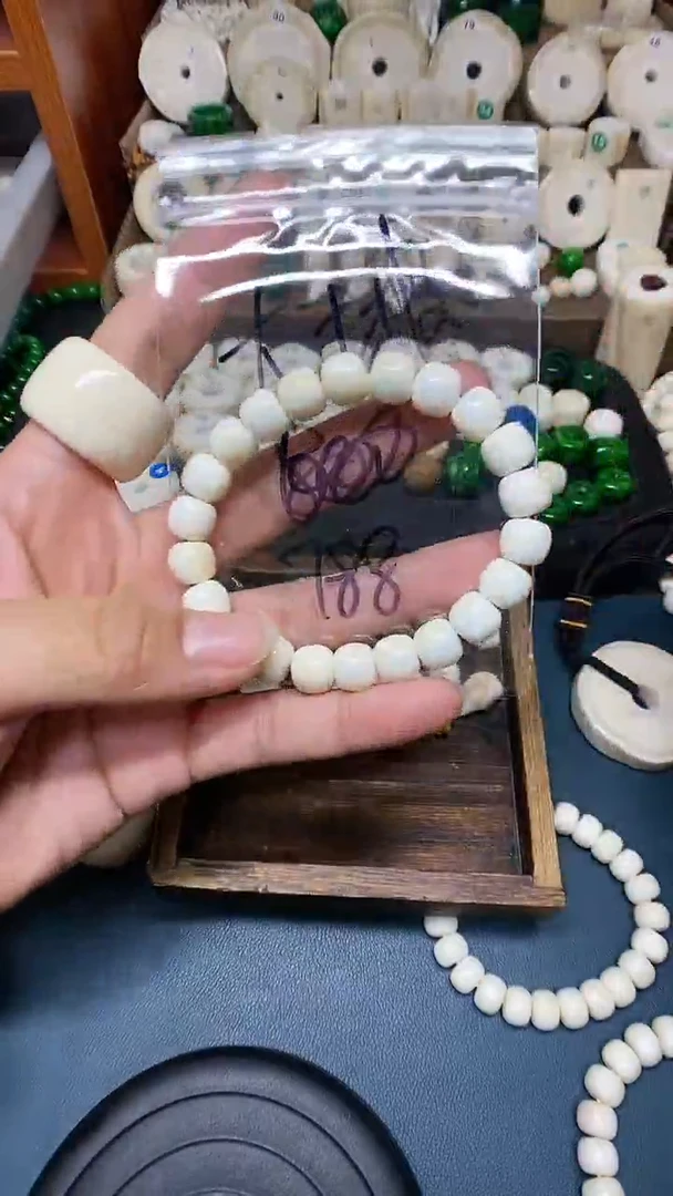 【闪购商品】树脂树脂制品树脂手串