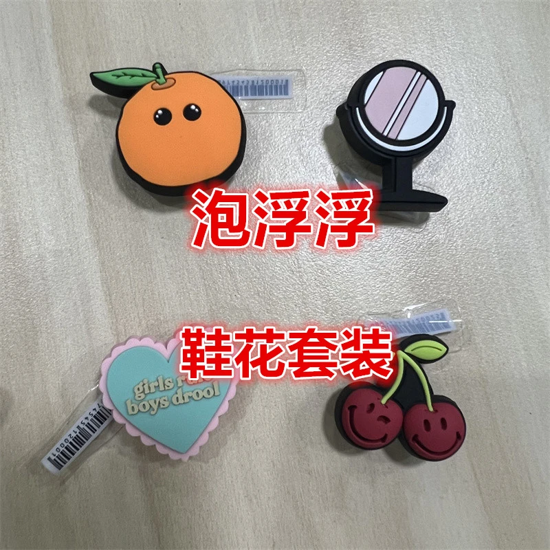 泡浮浮鞋花套装智必星可爱卡通女鞋休闲鞋配饰