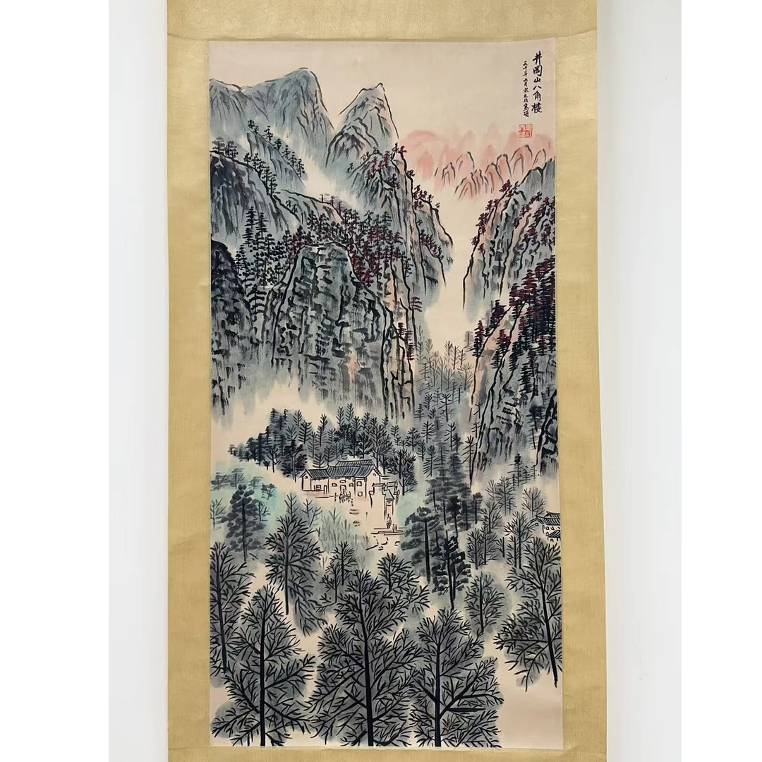 宋文治山水98x49