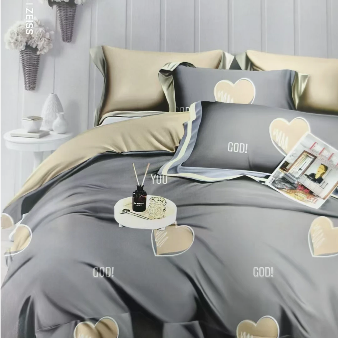 加厚全棉超柔四件套