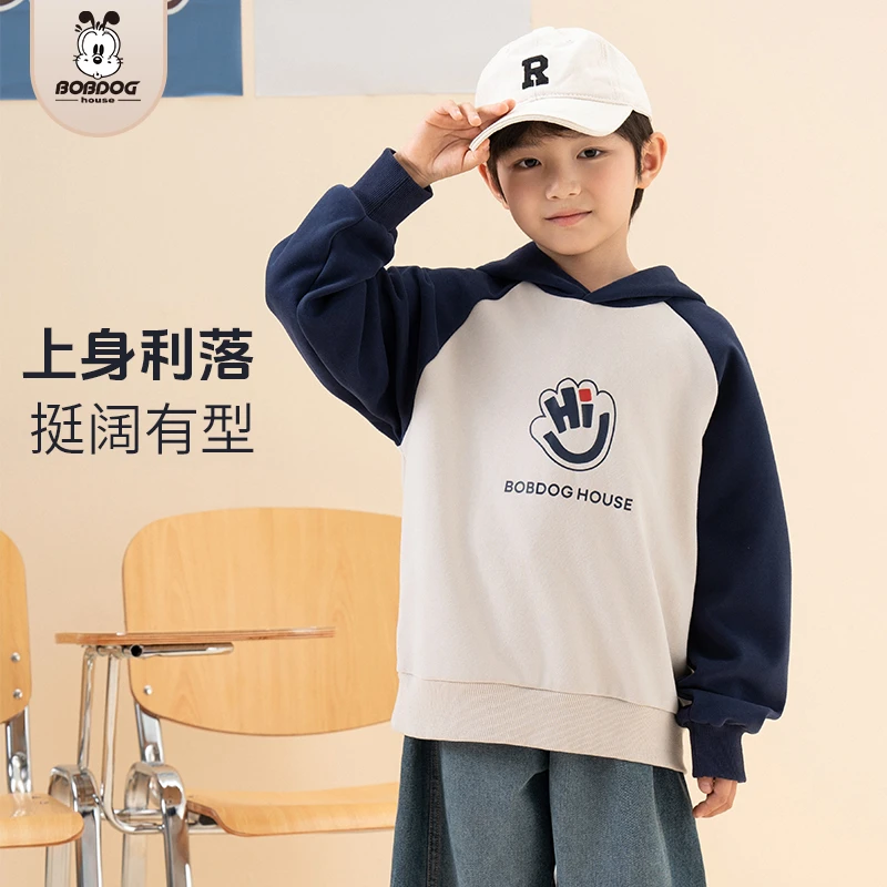 【朱小洁专属】BOBDOGHOUSE童装针织儿童秋冬连帽卫衣B243LME234