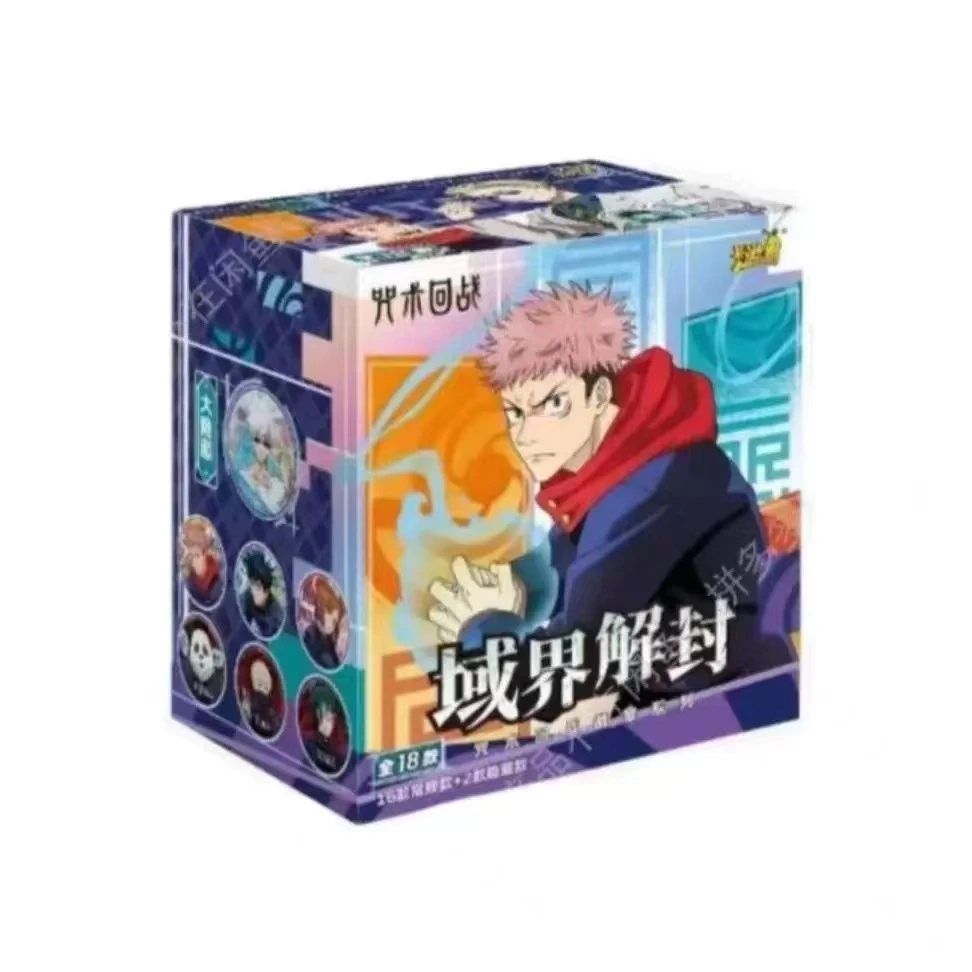 卡游【新人浮浮】咒术回战极彩艺术徽章漫吧吧唧盲盒(代拆)