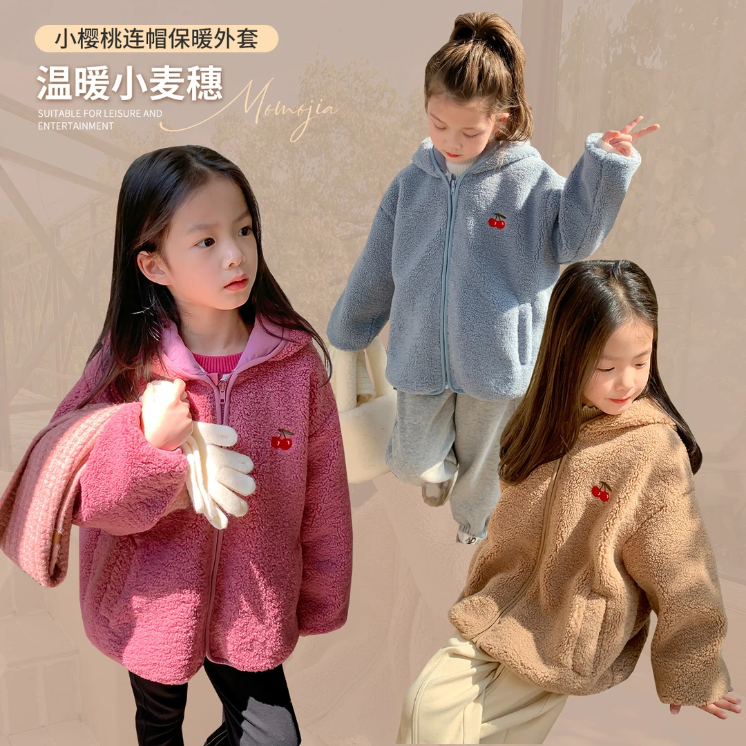 【布丁哈鲁】现货2023冬款儿童加厚保暖连帽樱桃毛毛外套G34CJ035