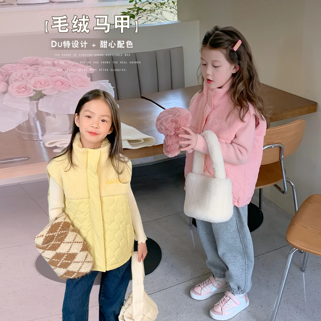 布丁哈鲁【暖黄包】2023秋冬儿童保暖拼接立领马甲G34TM016