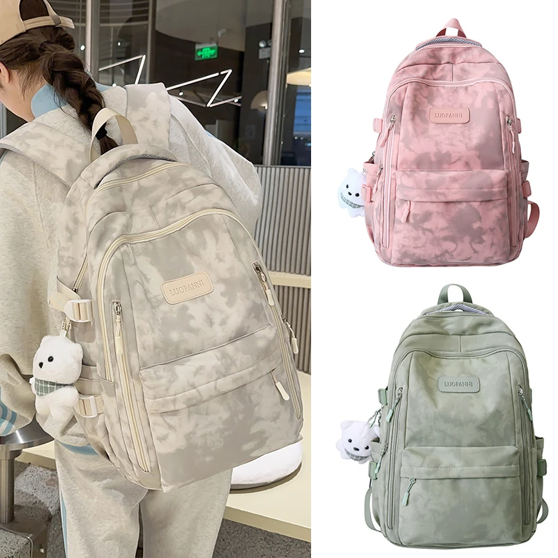 小清新书包女初中生中学生大容量高中生减负护脊女生双肩包小学生