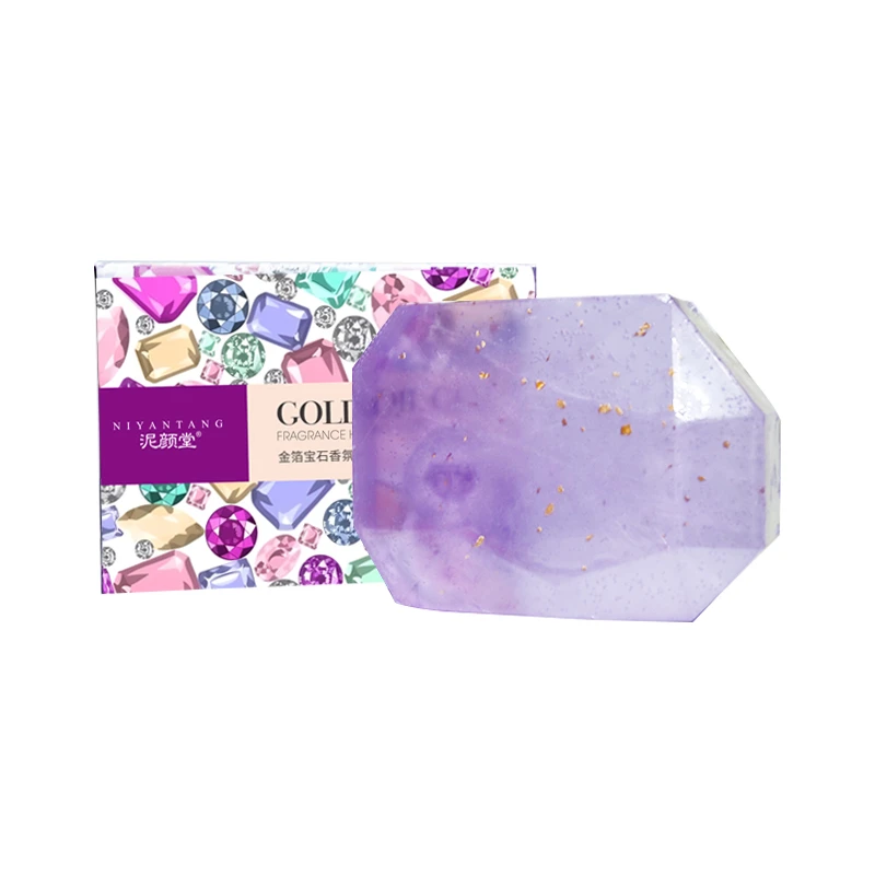 金箔紫宝石coco香水皂洗脸洗澡滋润男女通用精油皂香氛嫩肤补水